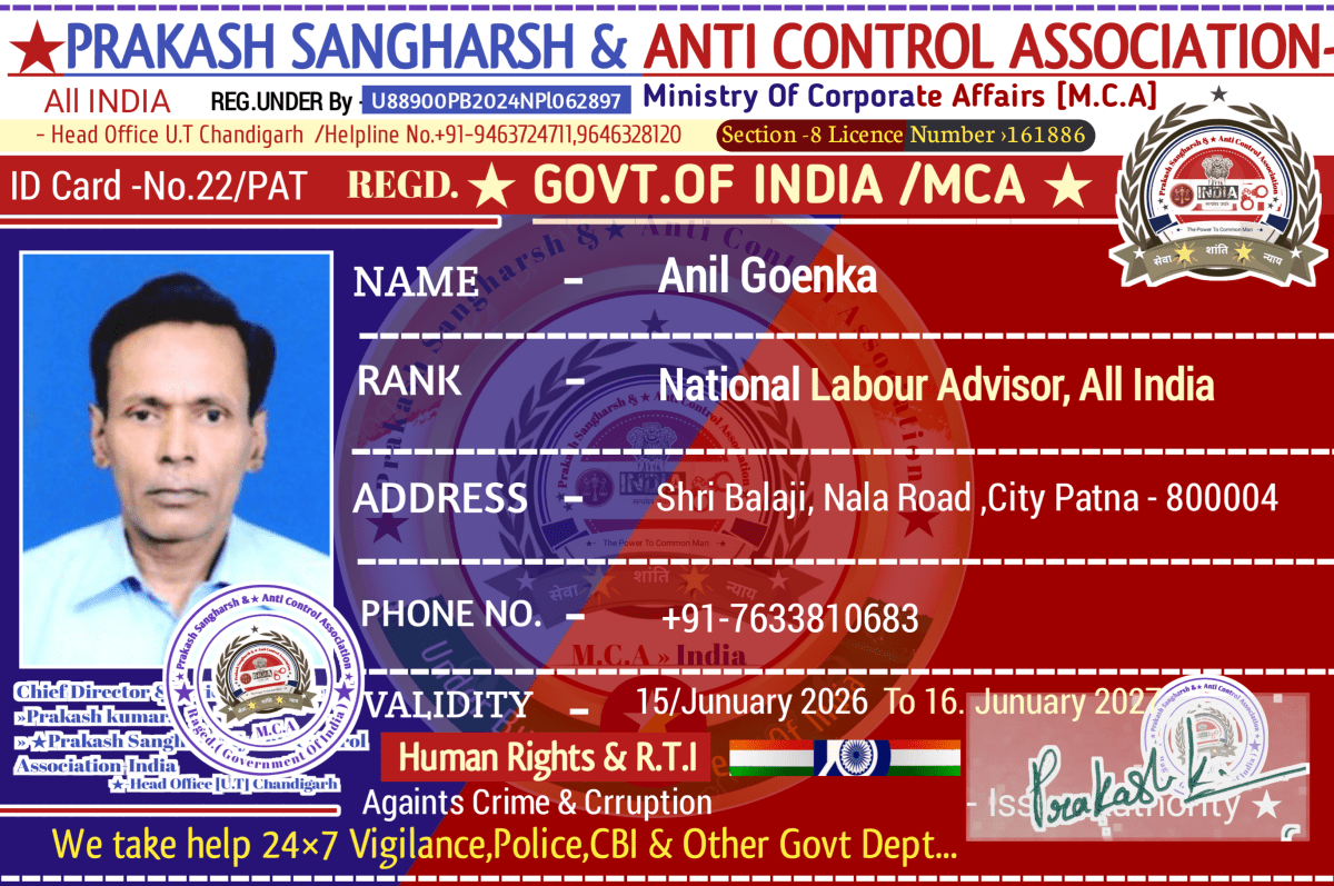 Prakash Sangharsh & Anti Control Association - All India