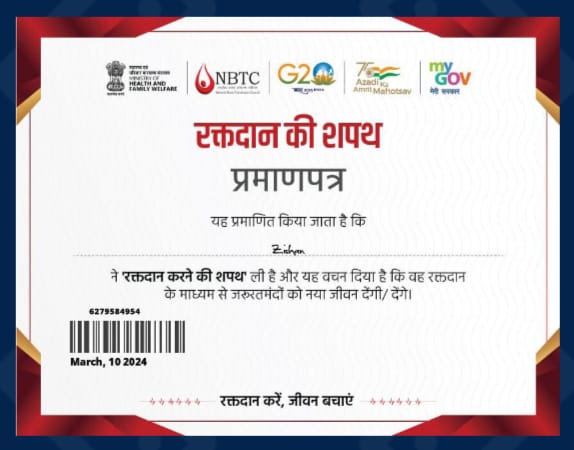 Prakash Sangharsh & Anti Control Association - All India