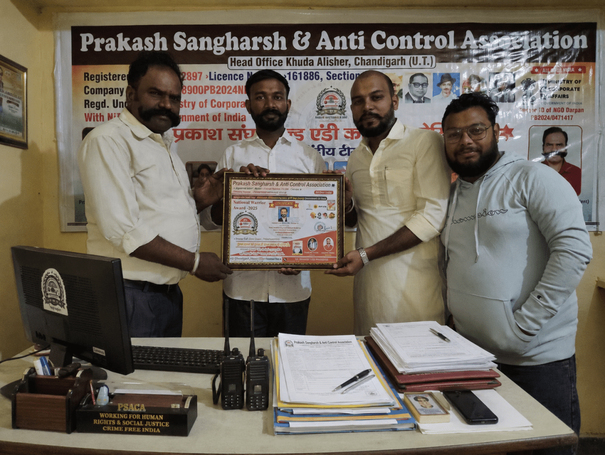 Prakash Sangharsh & Anti Control Association - All India