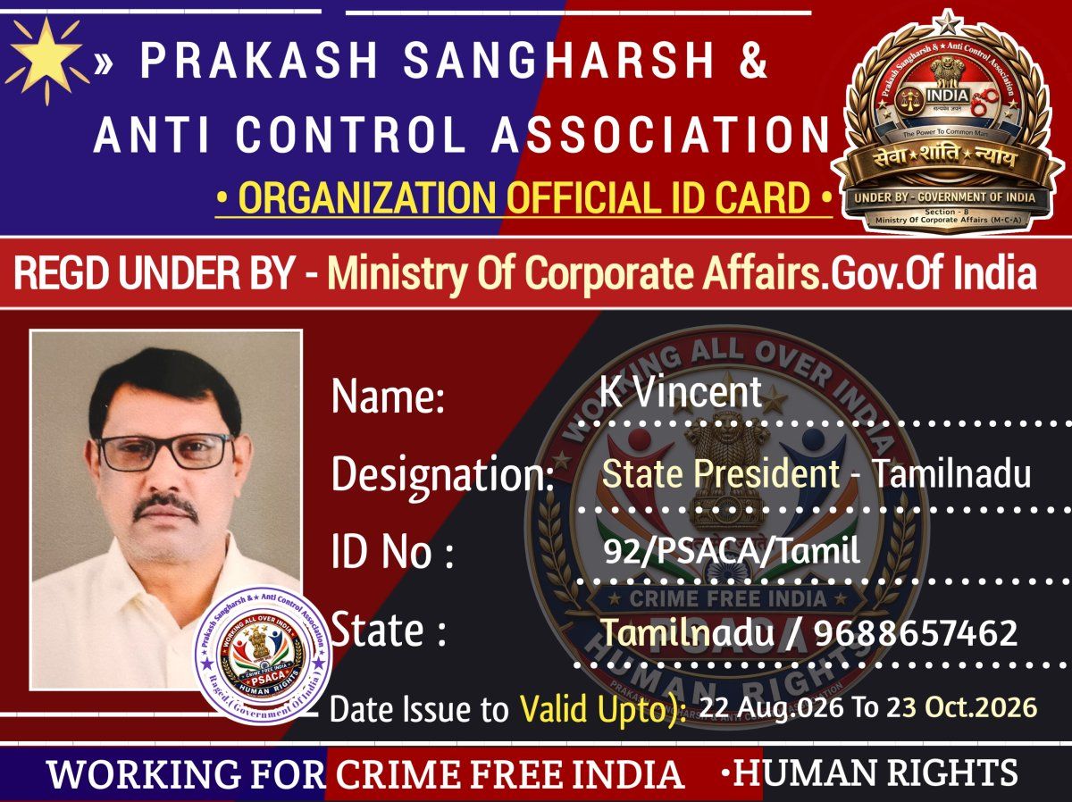 Prakash Sangharsh & Anti Control Association - All India