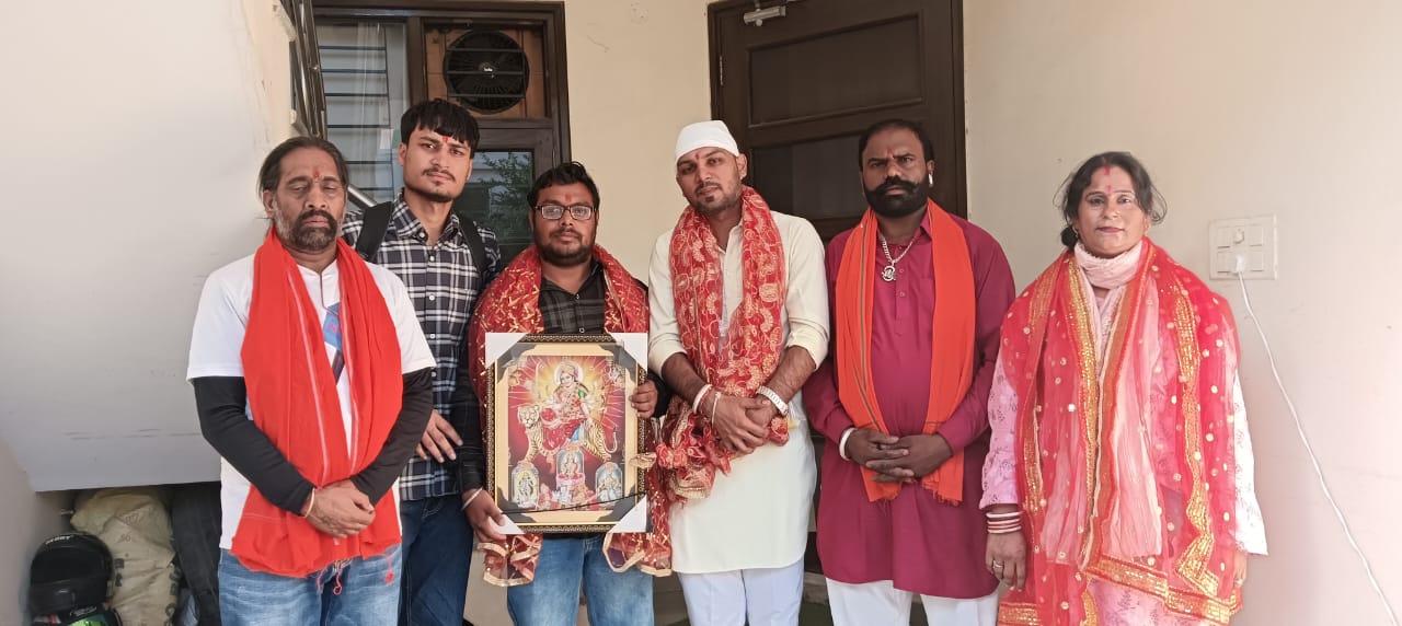 Prakash Sangharsh & Anti Control Association - All India