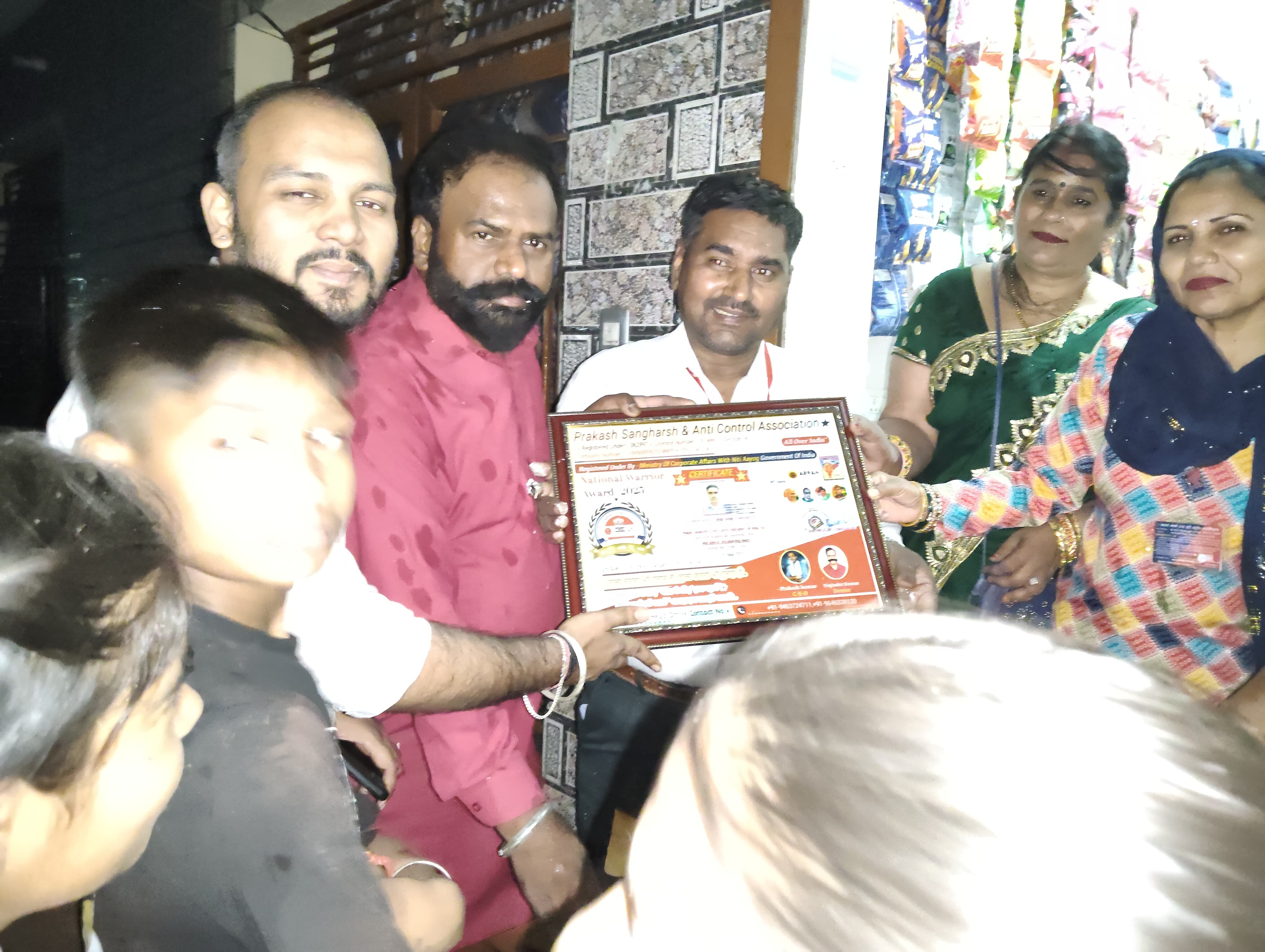 Prakash Sangharsh & Anti Control Association - All India