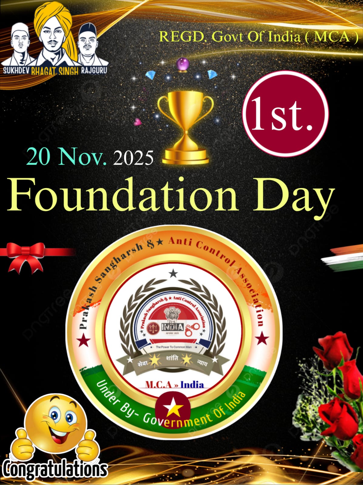 Prakash Sangharsh & Anti Control Association - All India