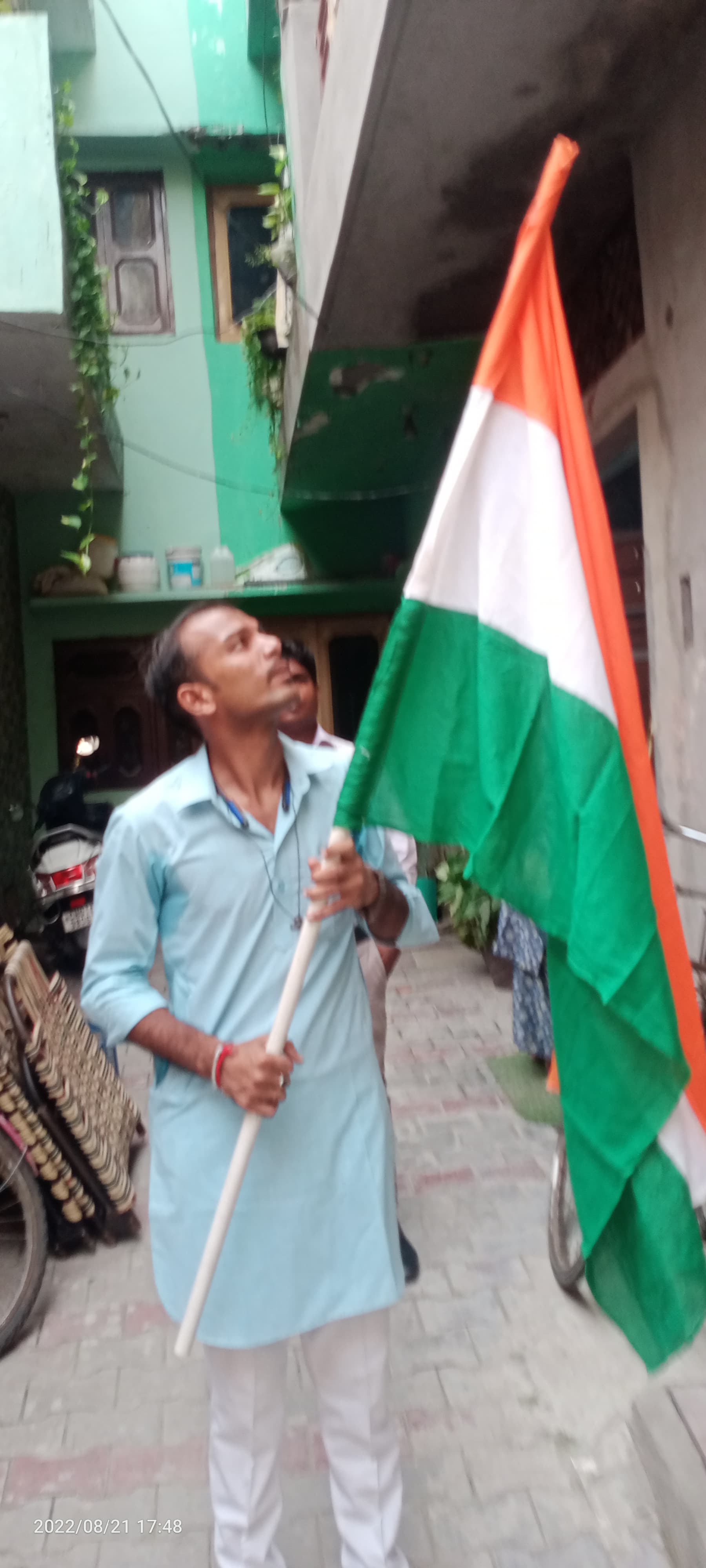 Prakash Sangharsh & Anti Control Association - All India