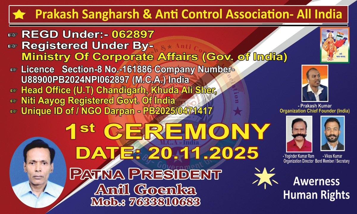 Prakash Sangharsh & Anti Control Association - All India