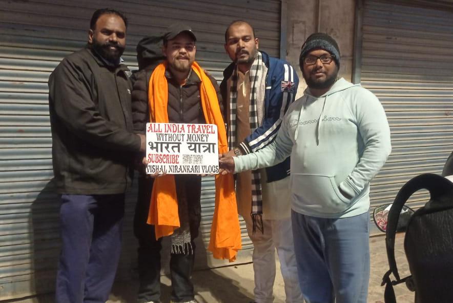 Prakash Sangharsh & Anti Control Association - All India
