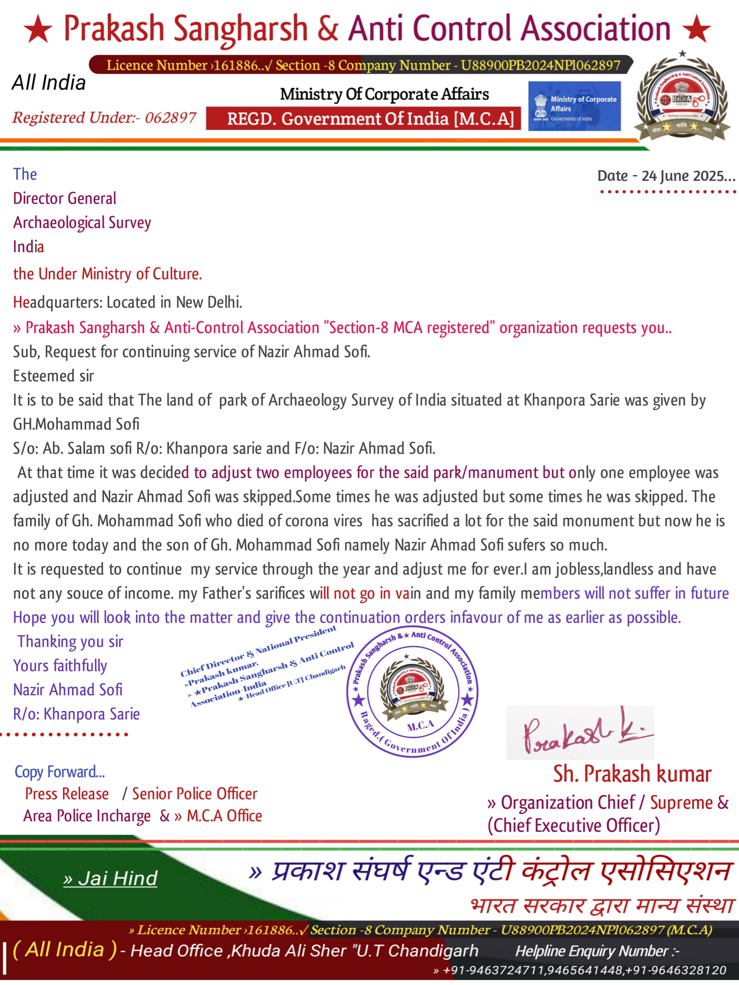 Prakash Sangharsh & Anti Control Association - All India