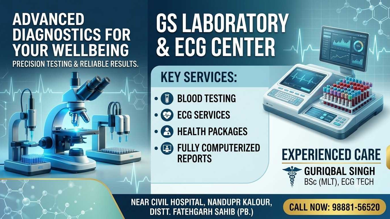 GS Laboratory & ECG Center
