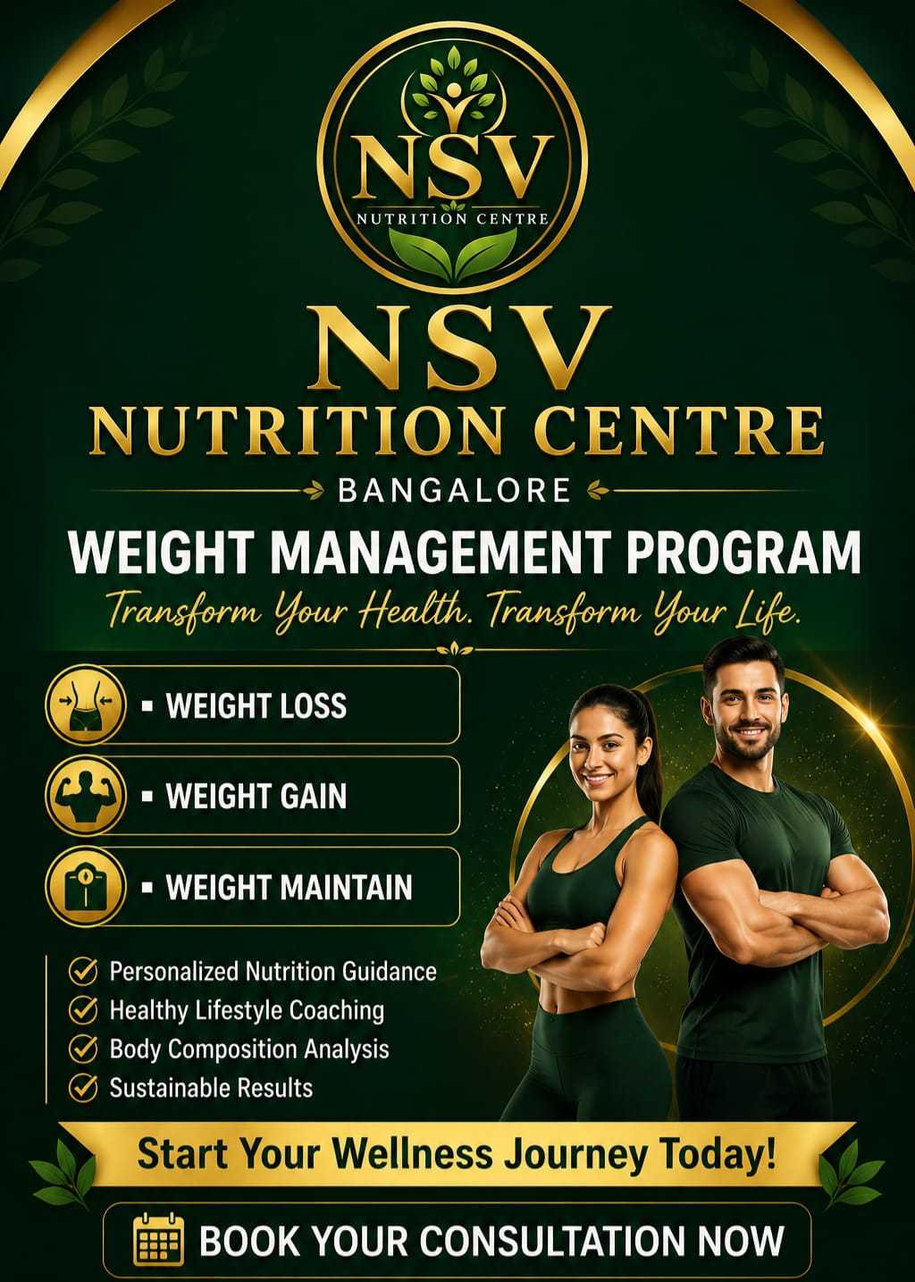 NSV Nutrition Centre