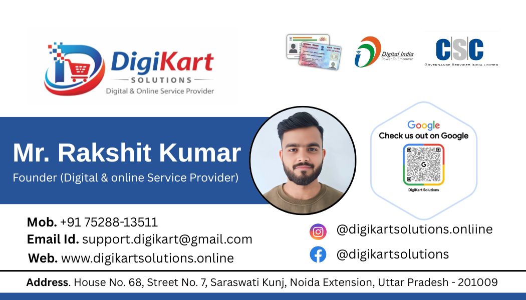 DigiKart Solutions