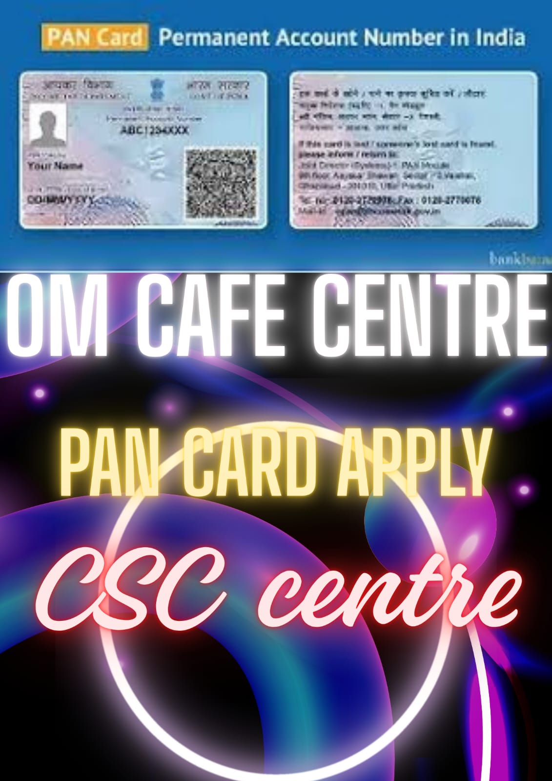 Om Cafe Centre