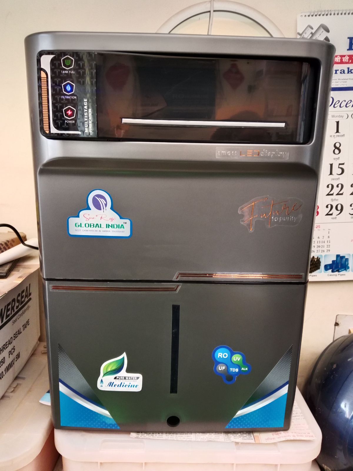 Sunrise Global India