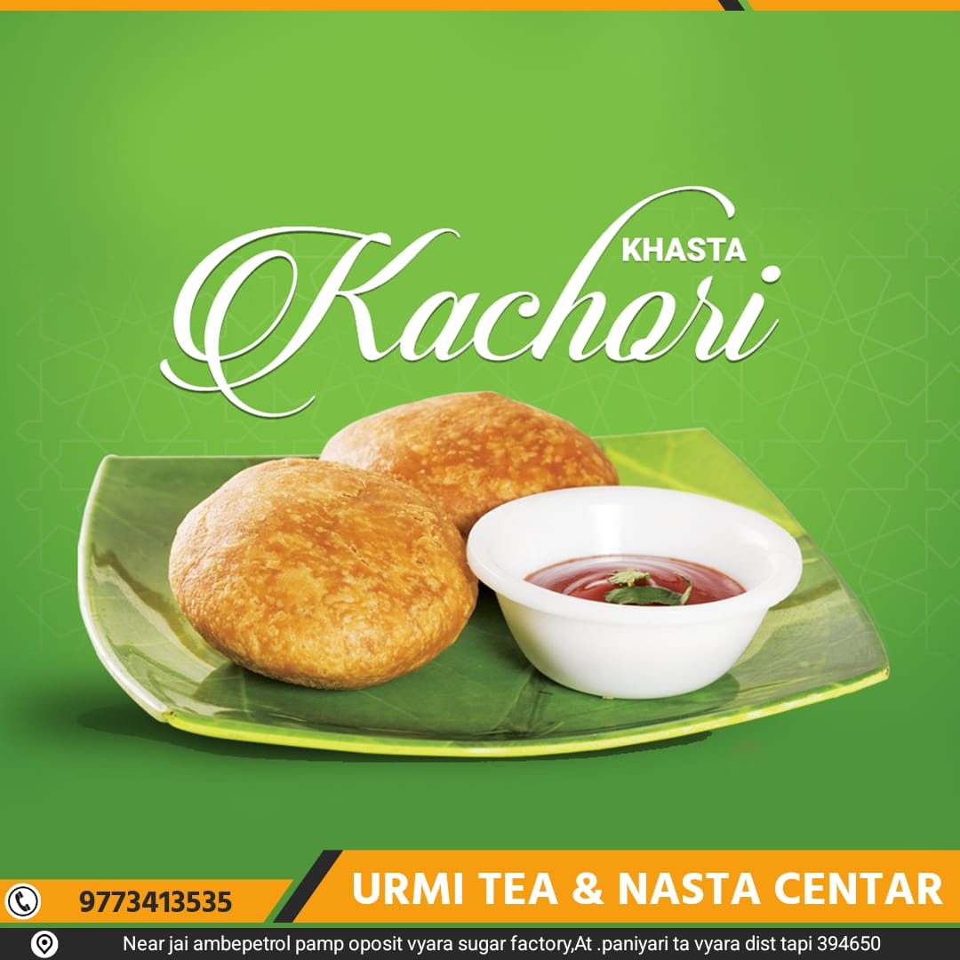 Urmi Tea & Nasta Centar