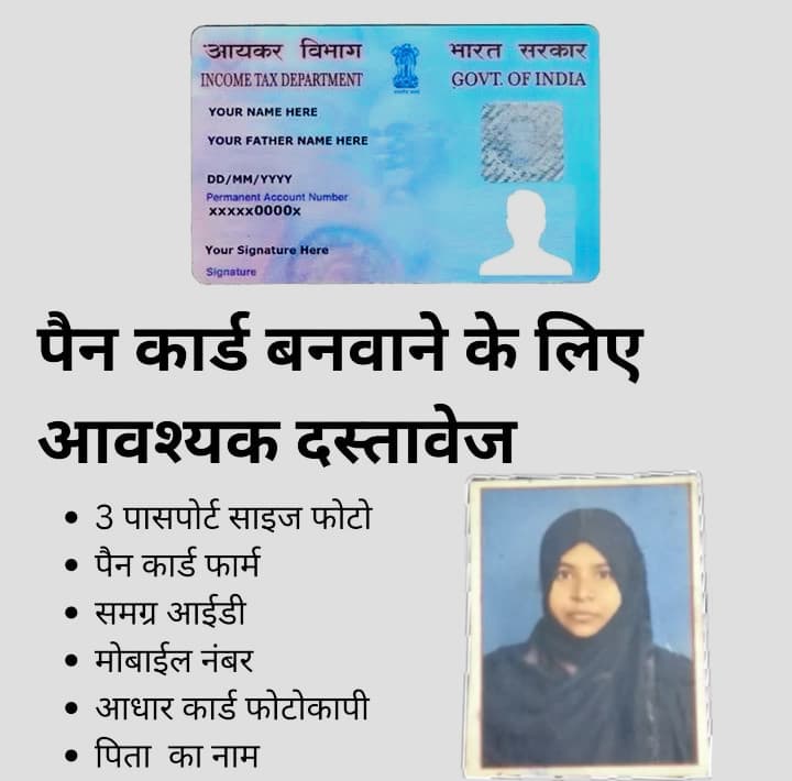 Shifa Online Services
