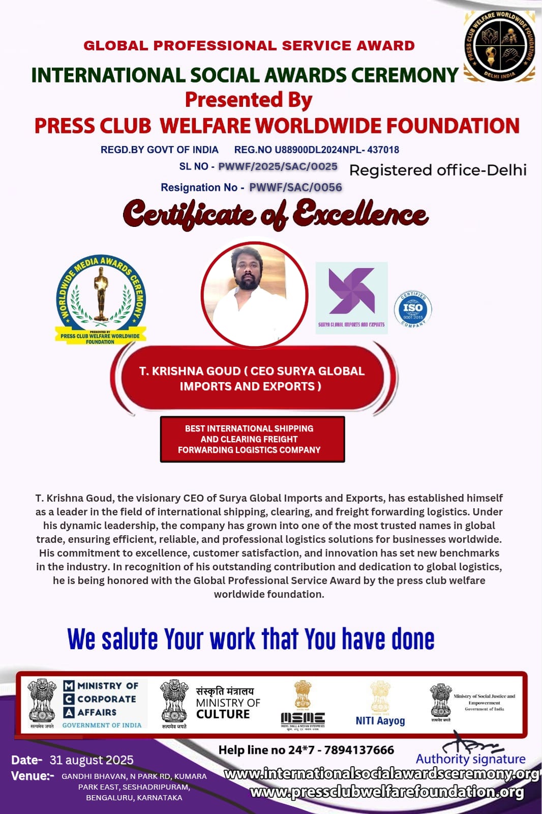 SURYA GLOBAL IMPORTS AND EXPORTS