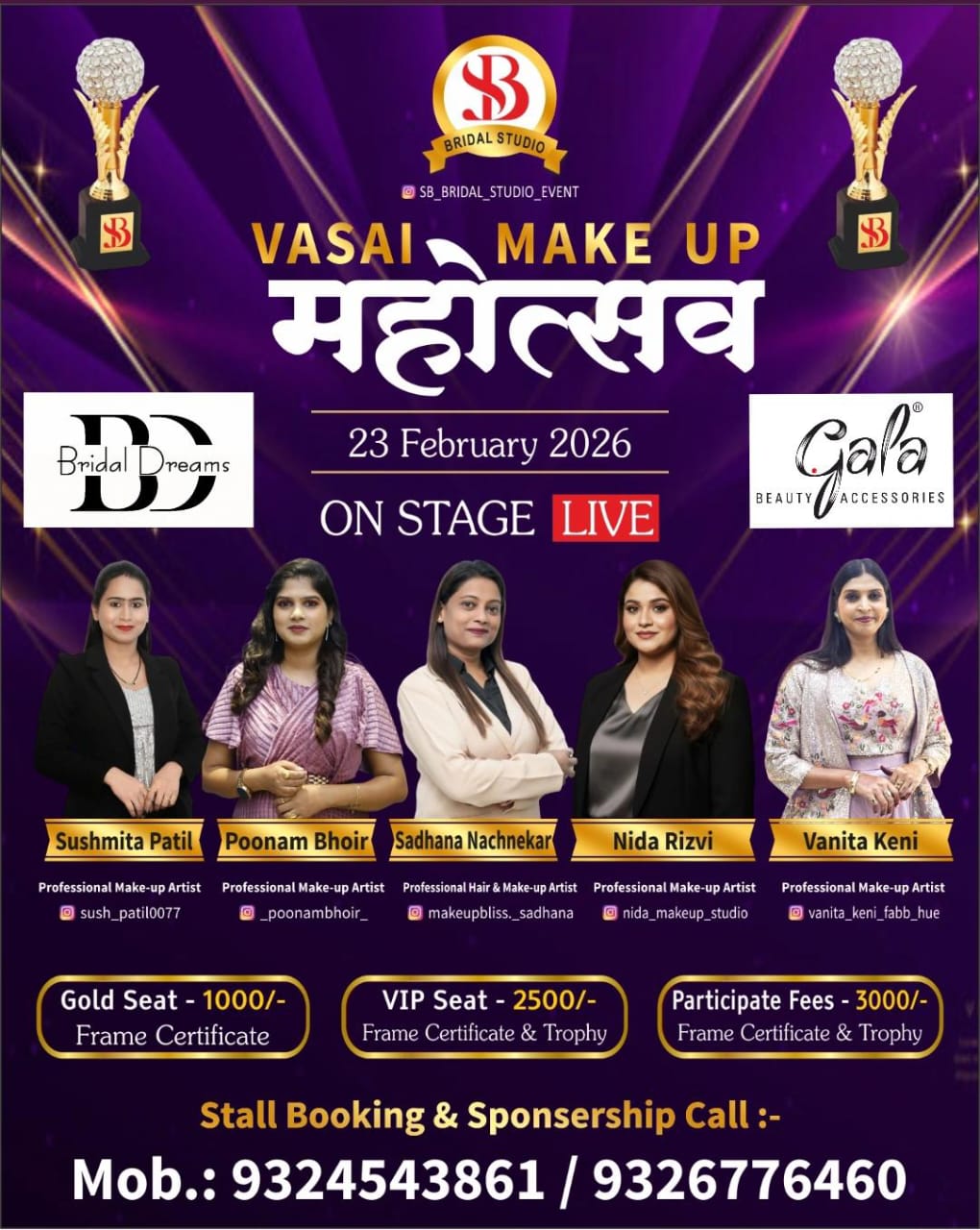 Vg Professional Beauty