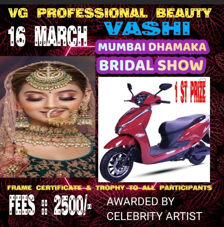 Vg Professional Beauty