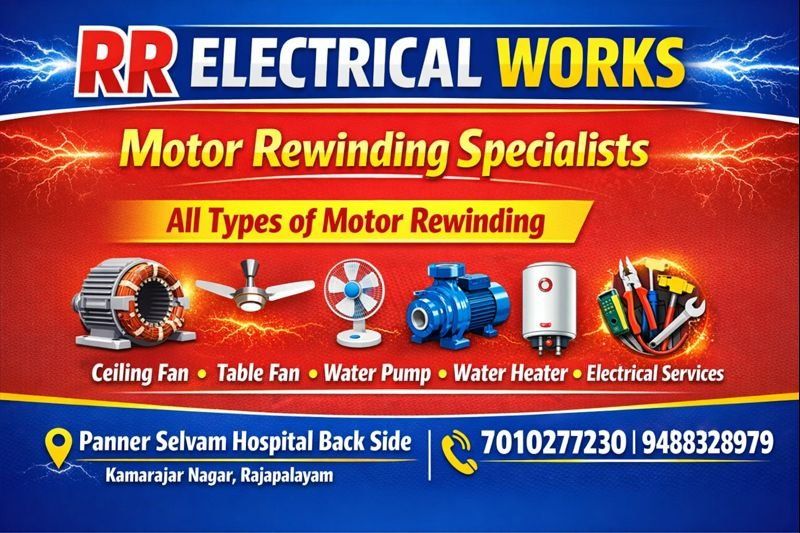 RR Electrical Works