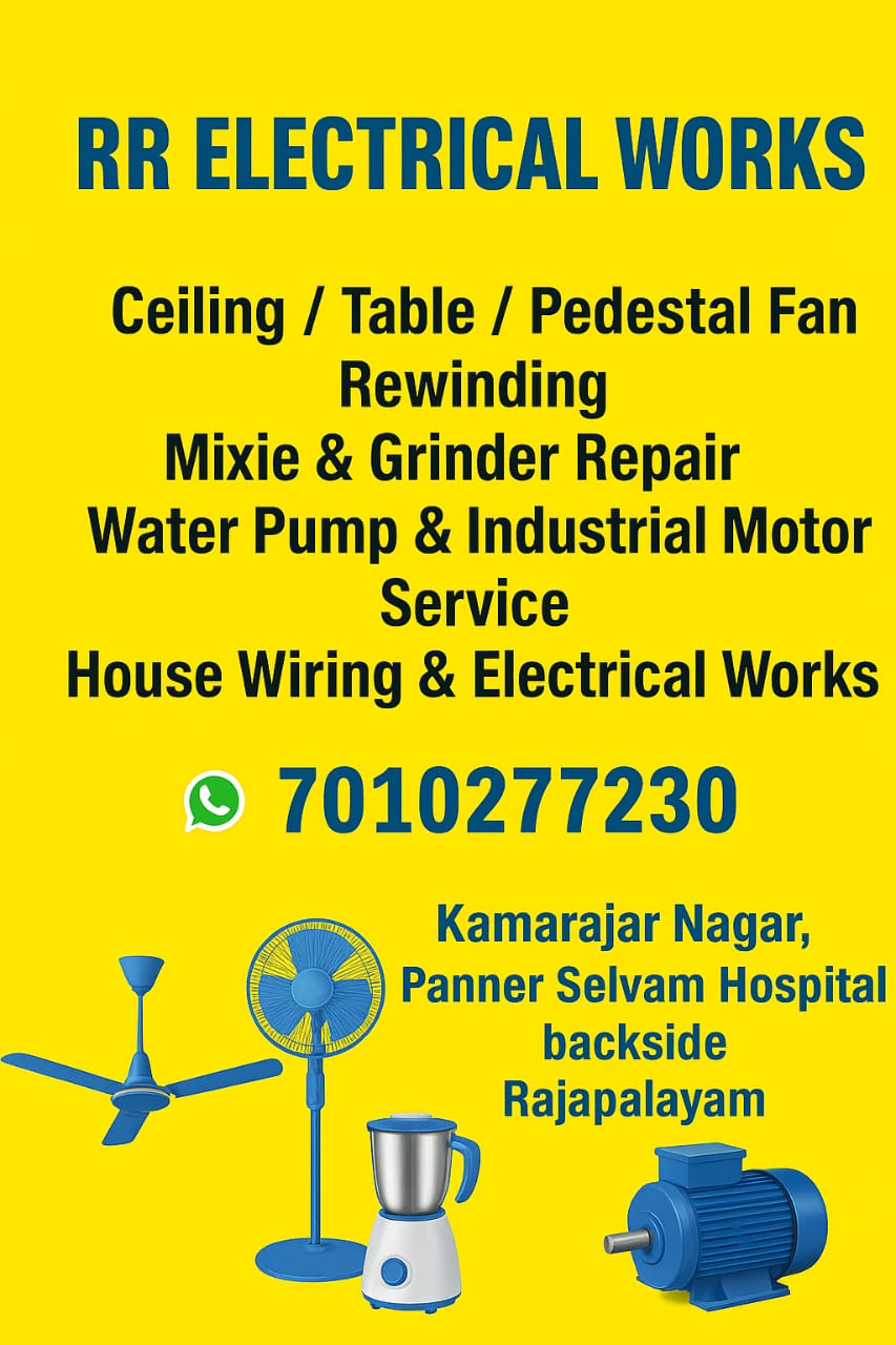 RR Electrical Works