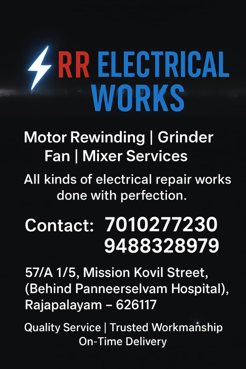 RR Electrical Works