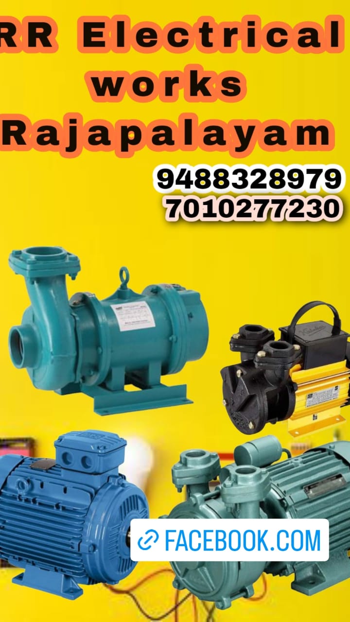 RR Electrical Works