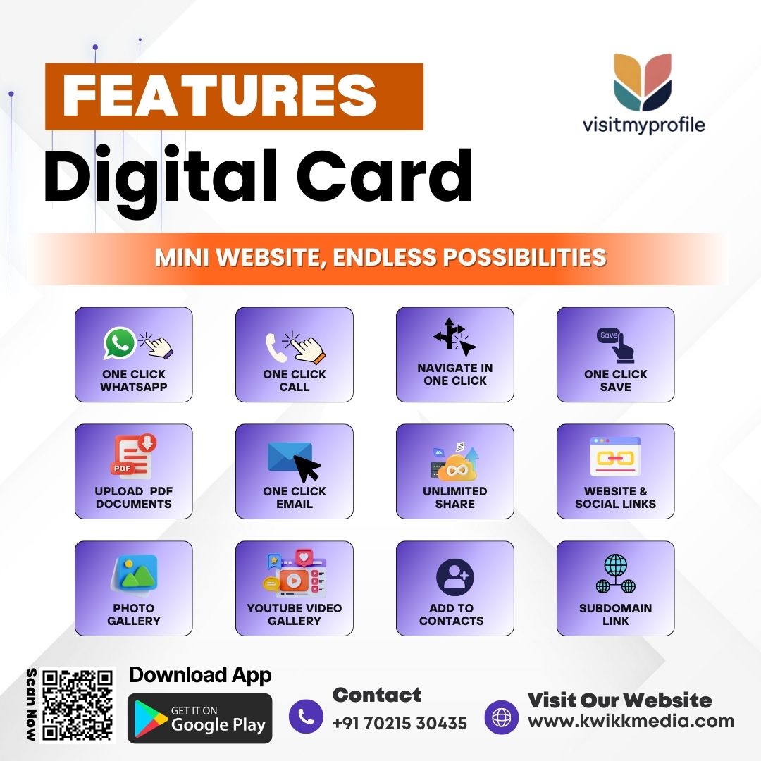 Visit My Profile
