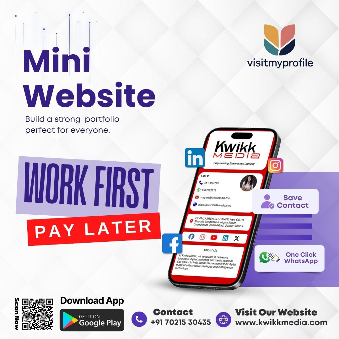 Visit My Profile