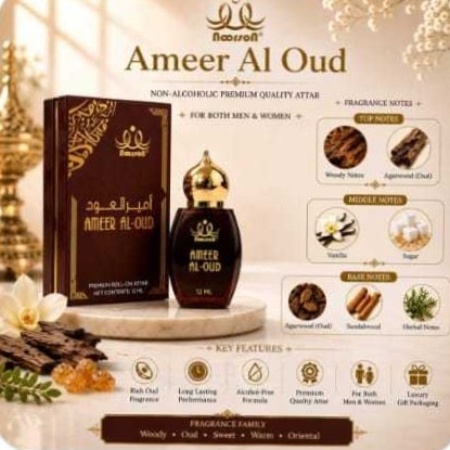 Ameer Ul Oud Premium Attar – Rich, Woody & Luxurious Fragrance - Image 1