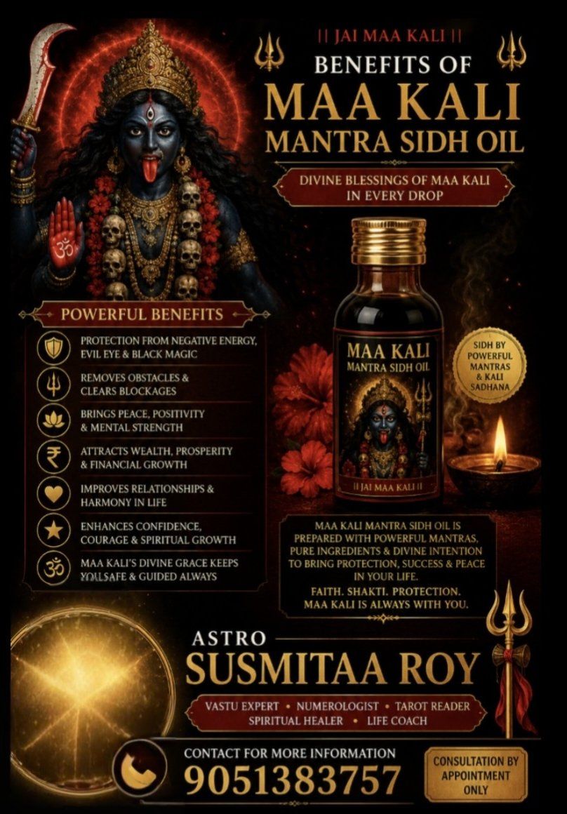Astronumero Susmitaa Roy