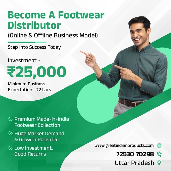 Great Indian Product Company