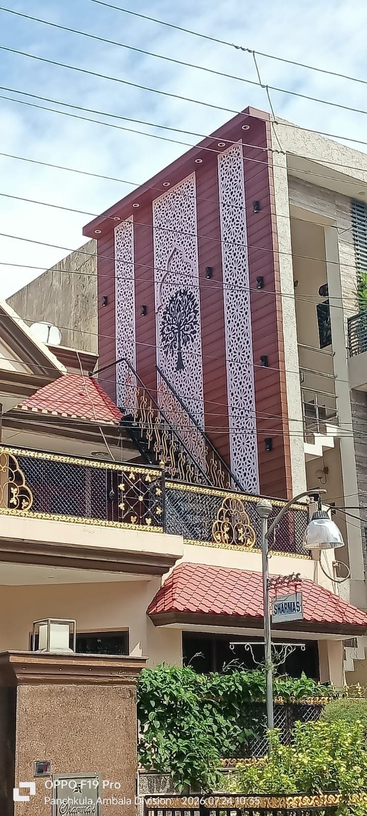 Dua Enterprises
