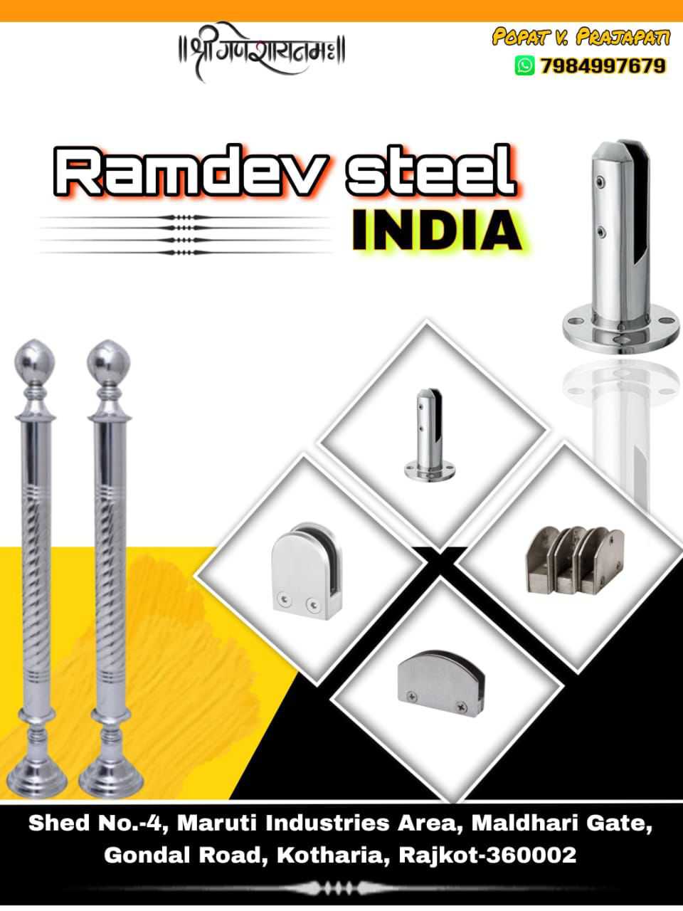 Ramdev steel india