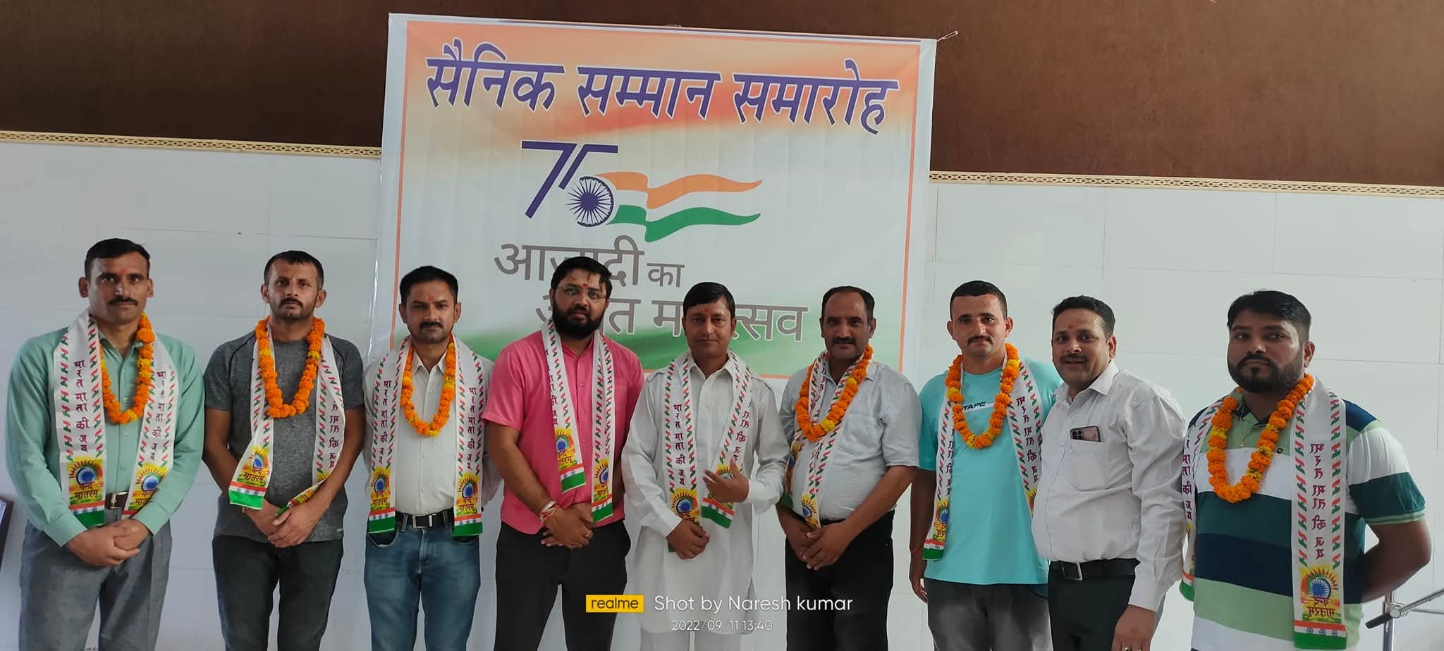 Naresh Kumar Chaudhary