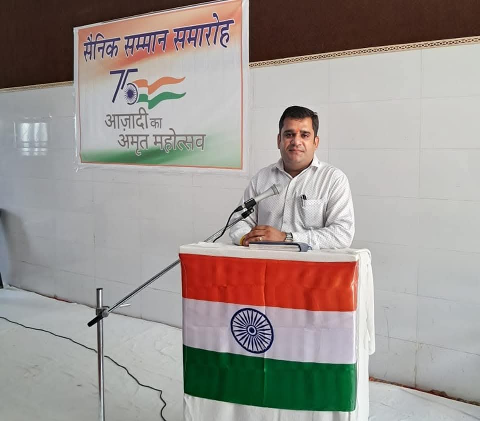 Naresh Kumar Chaudhary