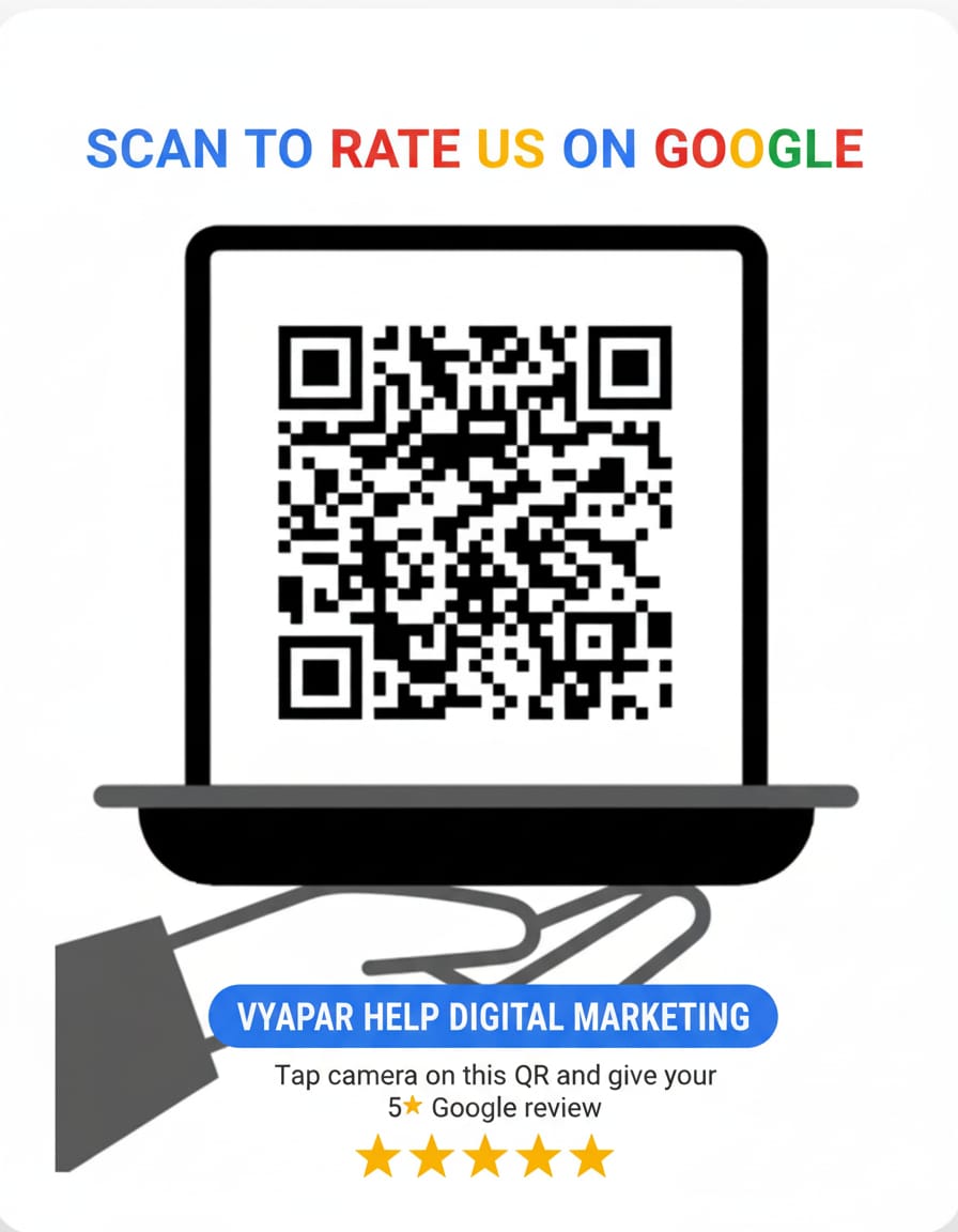 VYAPAR HELP (BUSINESS SEWA)