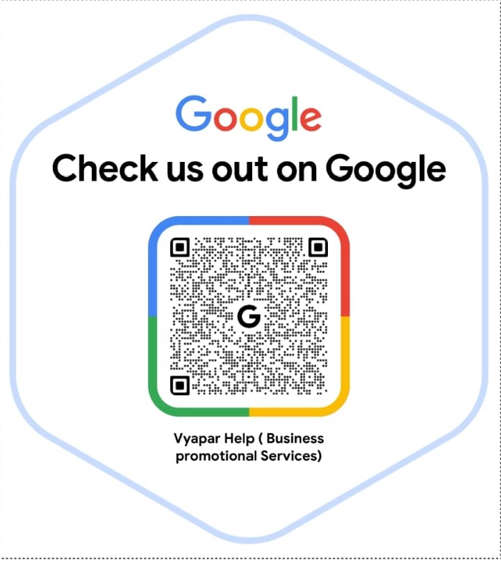 VYAPAR HELP (BUSINESS SEWA)