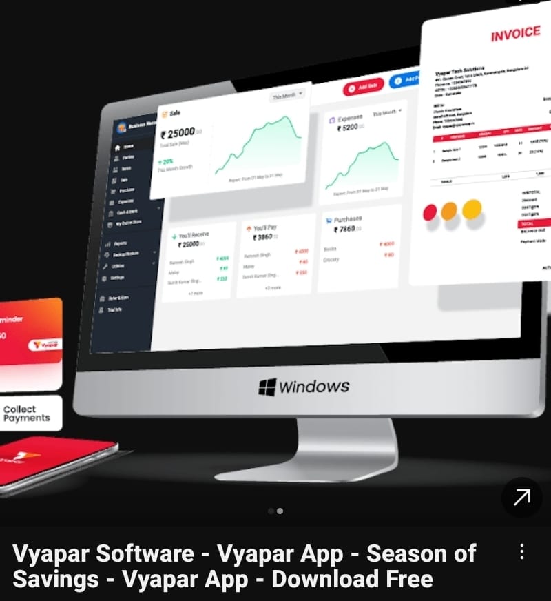 VYAPAR HELP (BUSINESS SEWA)