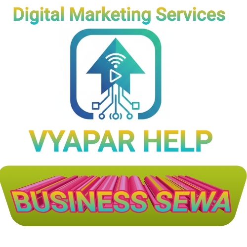 VYAPAR HELP (BUSINESS SEWA)
