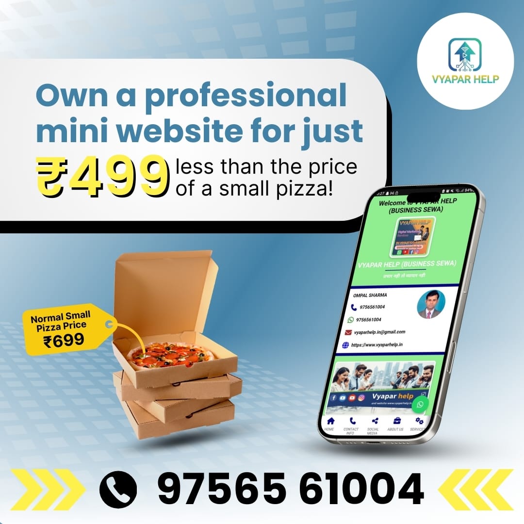 Grow Your Business