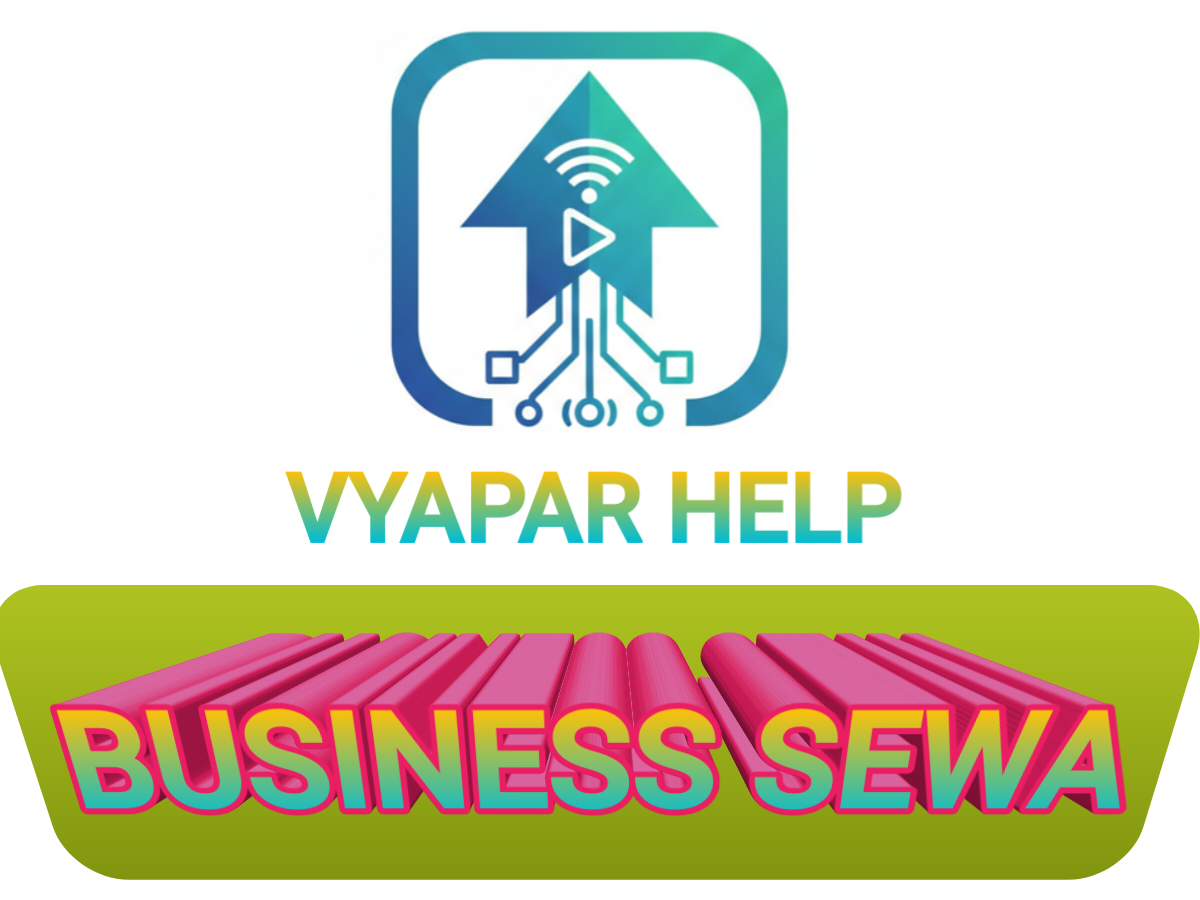 VYAPAR HELP (BUSINESS SEWA)