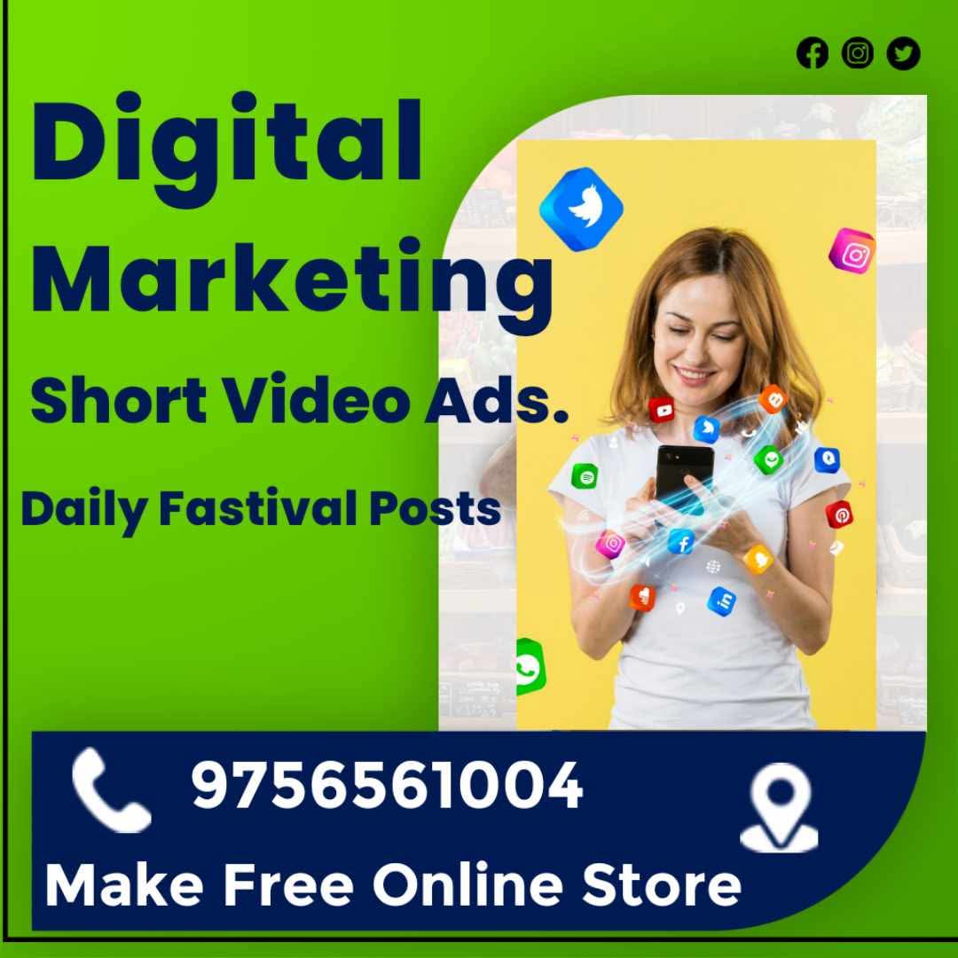 VYAPAR HELP (BUSINESS SEWA)