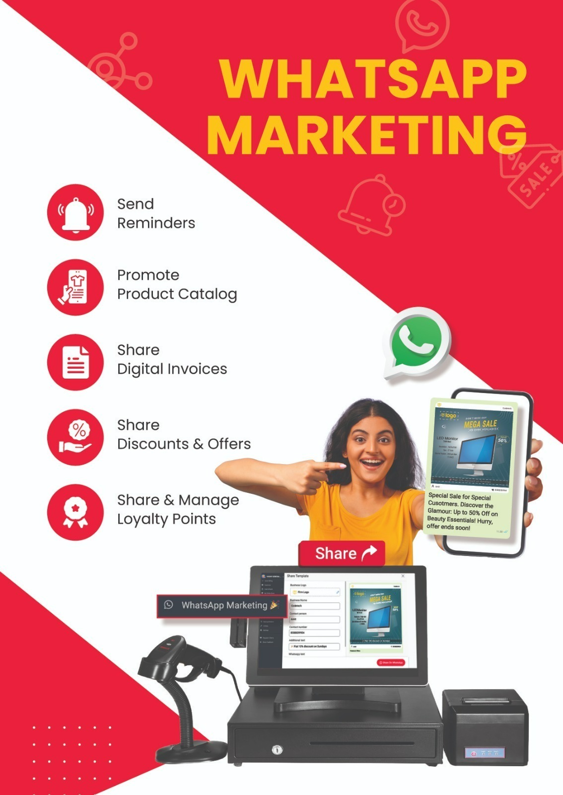 VYAPAR HELP (BUSINESS SEWA)