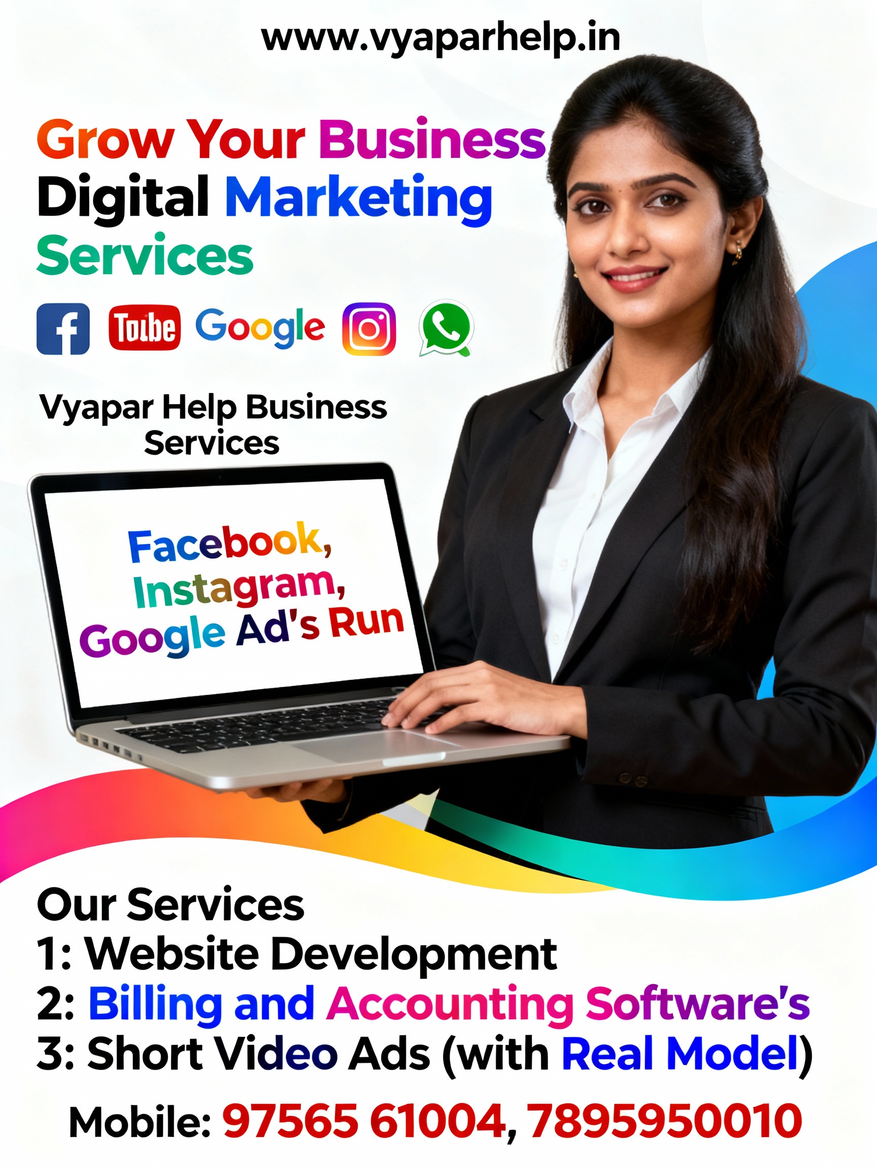 VYAPAR HELP (BUSINESS SEWA)