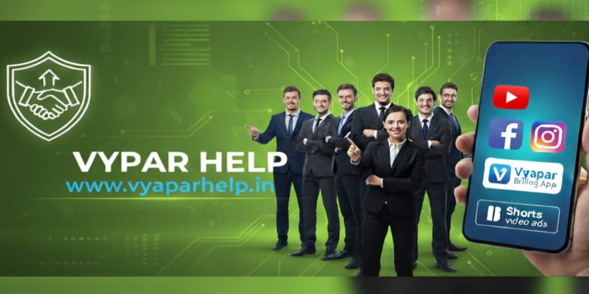 VYAPAR HELP (BUSINESS SEWA)