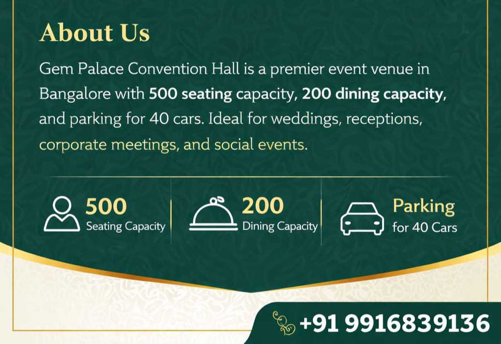 GEM PALACE