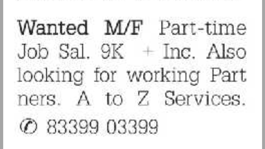 A to Z services