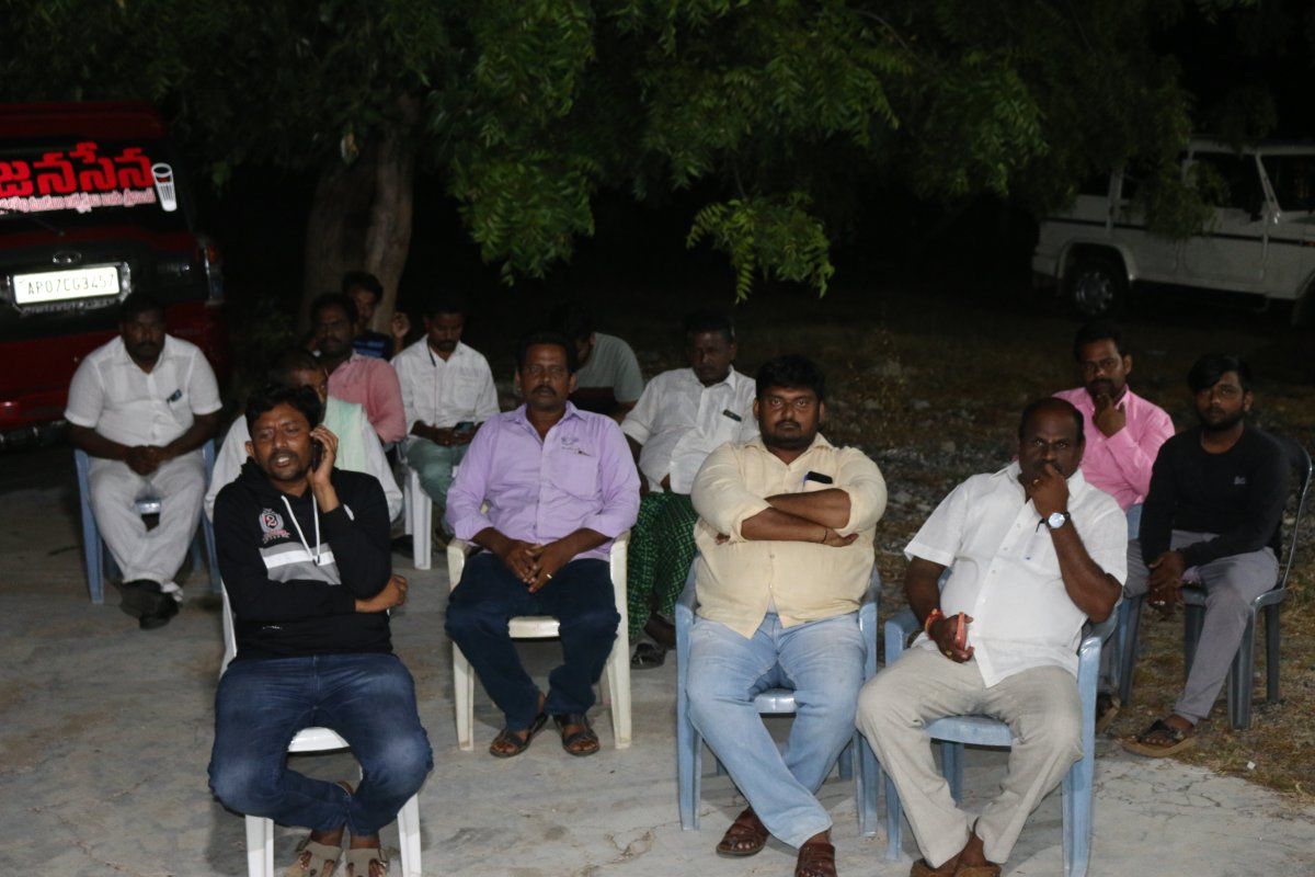 Janasena