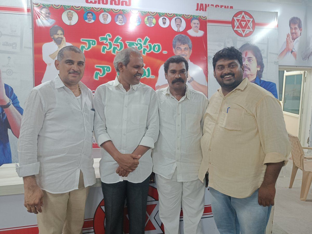 Janasena