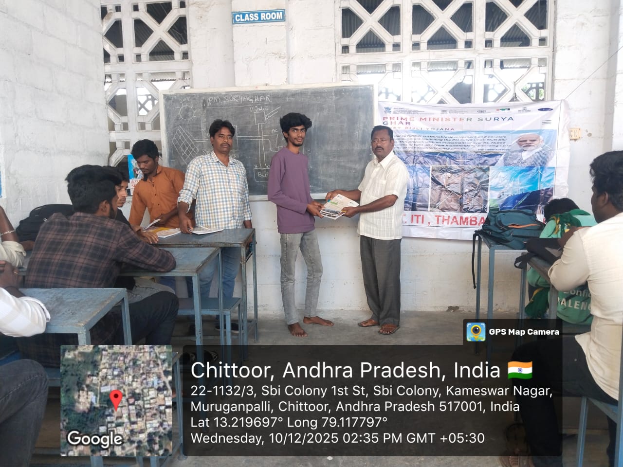 Awanti institute of Architecture