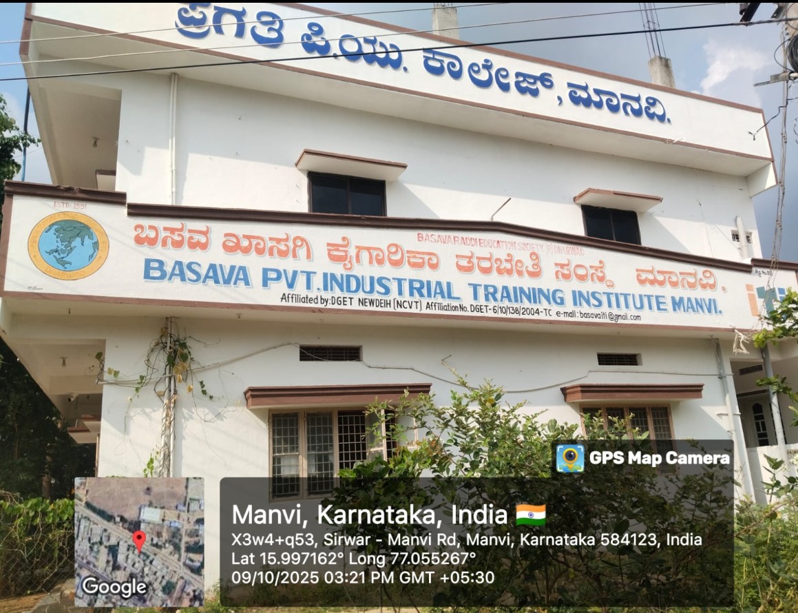 Awanti institute of Architecture